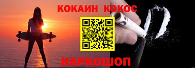 ешки Берёзовский
