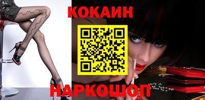 ешки Берёзовский