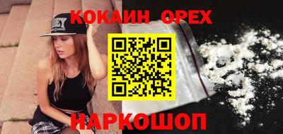 а пвп мука Бийск