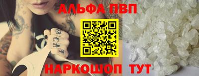 ешки Берёзовский