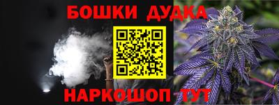а пвп мука Бийск