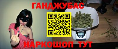 а пвп мука Бийск