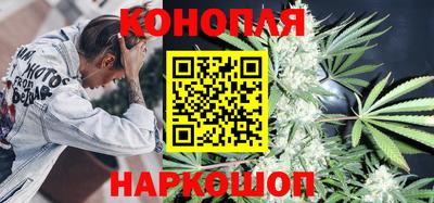 ешки Берёзовский