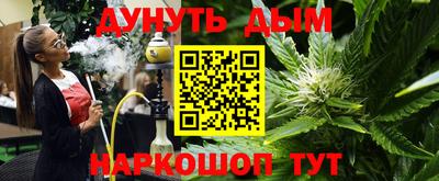 ешки Берёзовский