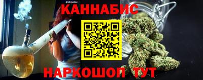 ешки Берёзовский