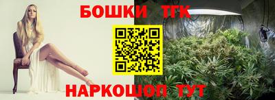 а пвп мука Бийск