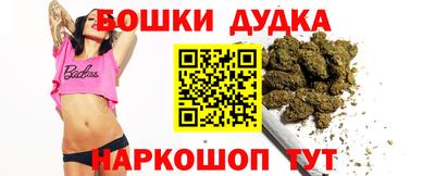 а пвп мука Бийск