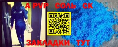 ешки Берёзовский