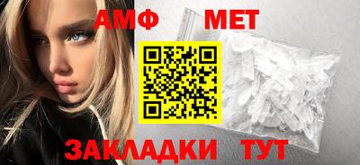 ешки Берёзовский