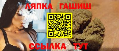 ешки Берёзовский