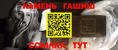ешки Берёзовский