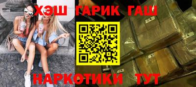 а пвп мука Бийск