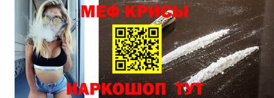 а пвп мука Бийск
