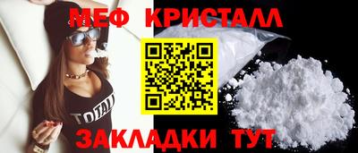 а пвп мука Бийск