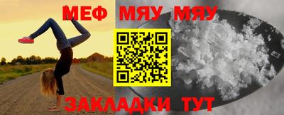 ешки Берёзовский